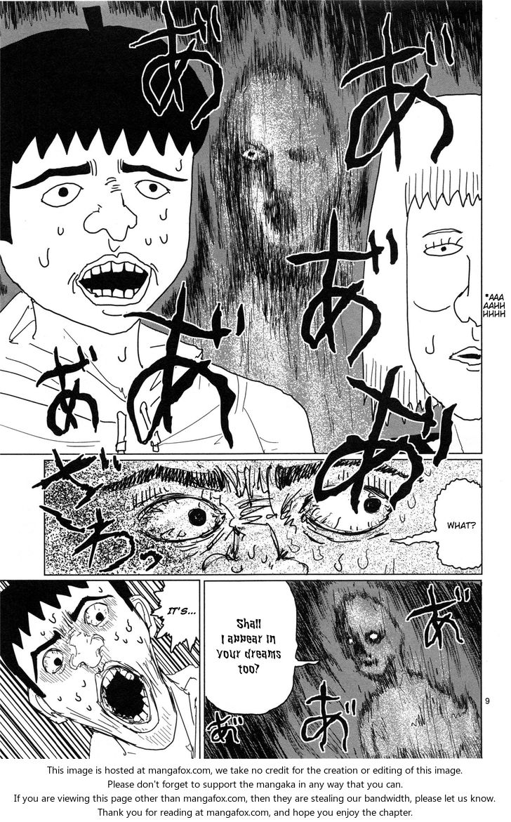 Read Mob Psycho 100 Manga Online