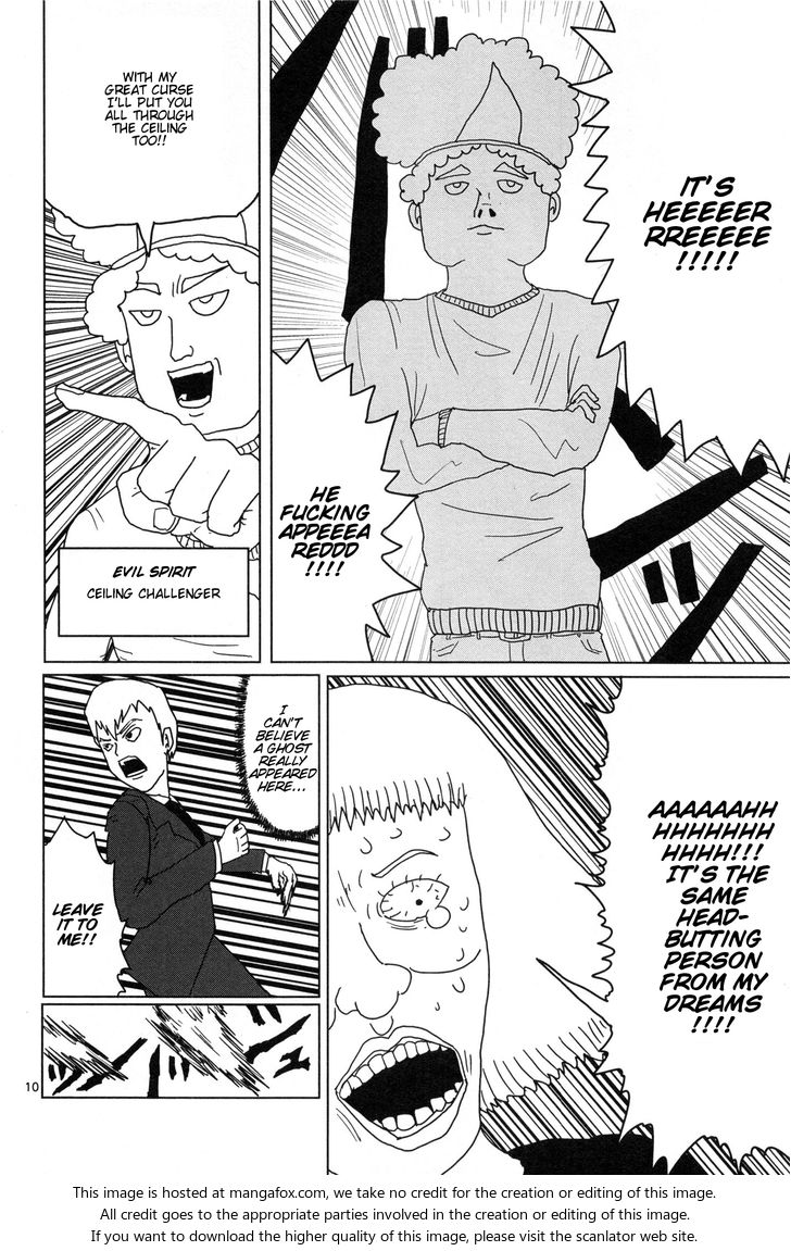 Read Mob Psycho 100 Manga Online