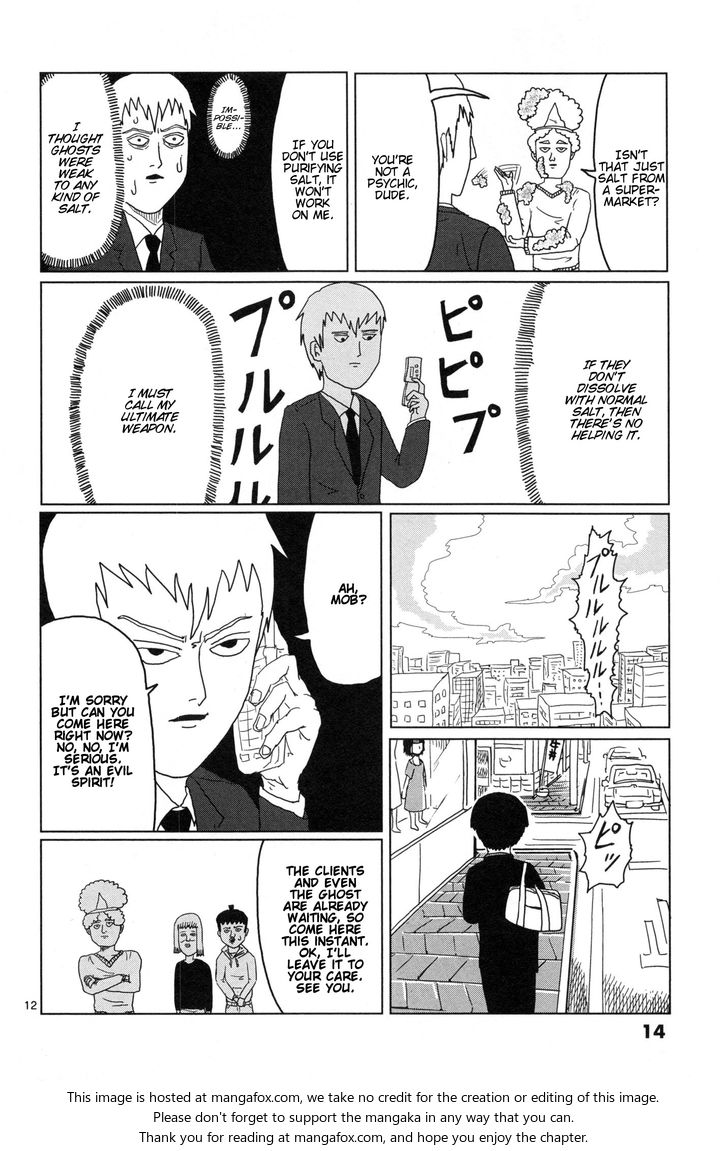 Read Mob Psycho 100 Manga Online