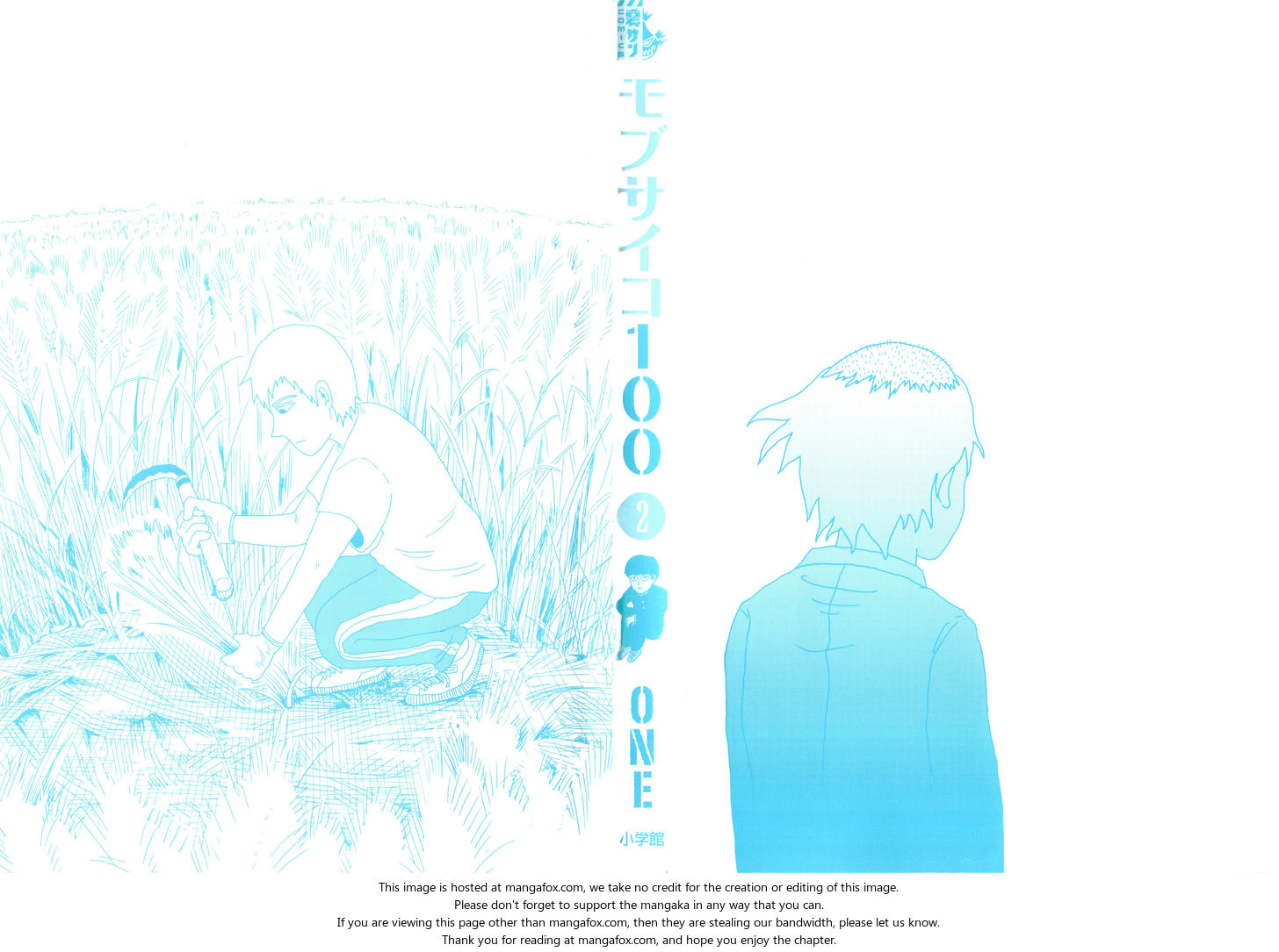 Read Mob Psycho 100 Manga Online