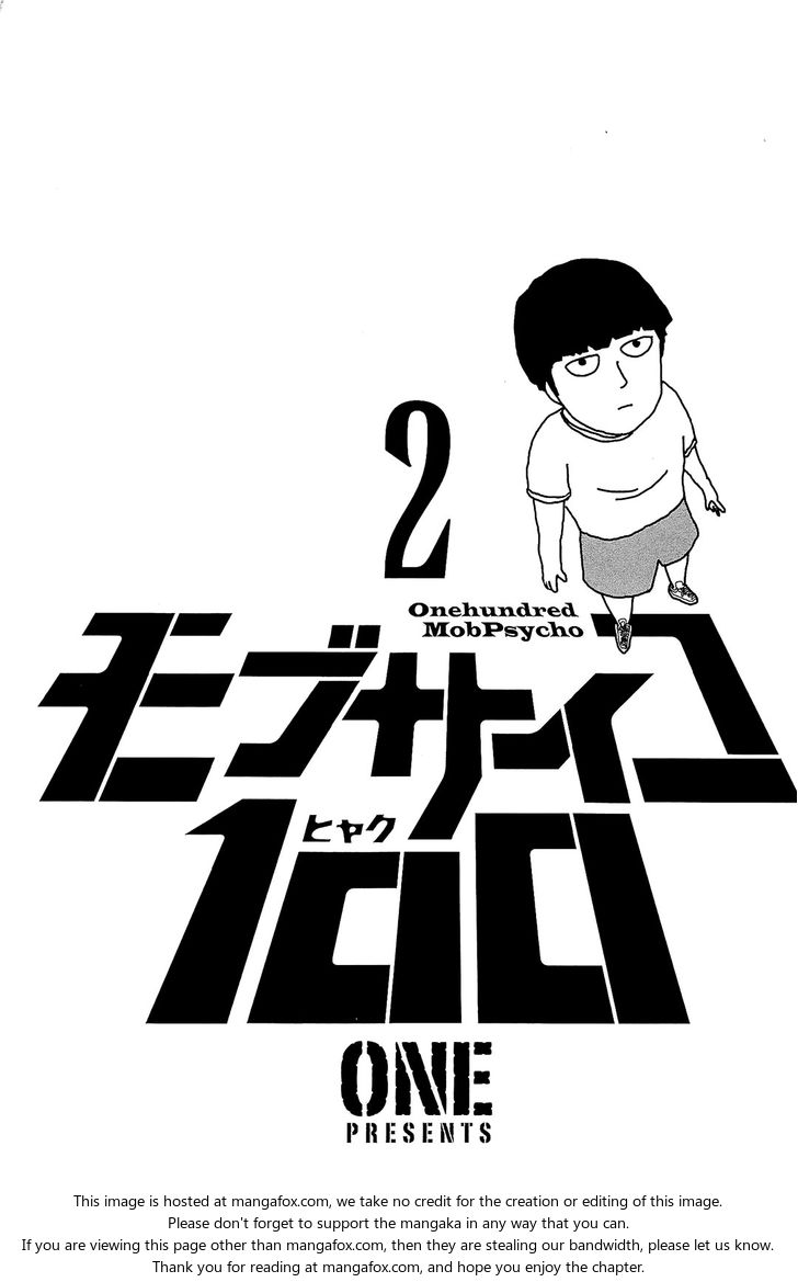 Read Mob Psycho 100 Manga Online