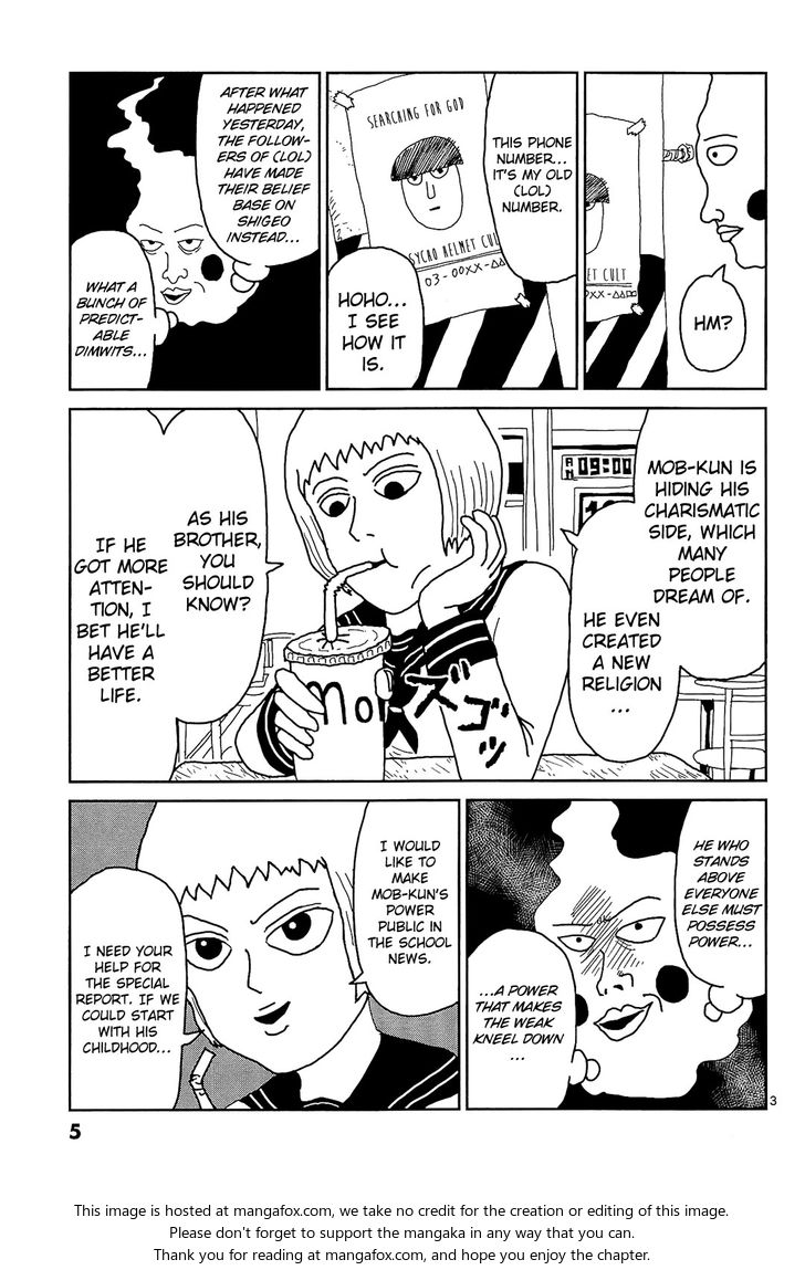 Read Mob Psycho 100 Manga Online