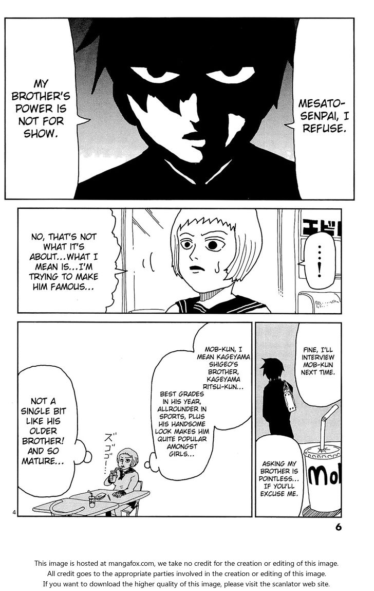 Read Mob Psycho 100 Manga Online