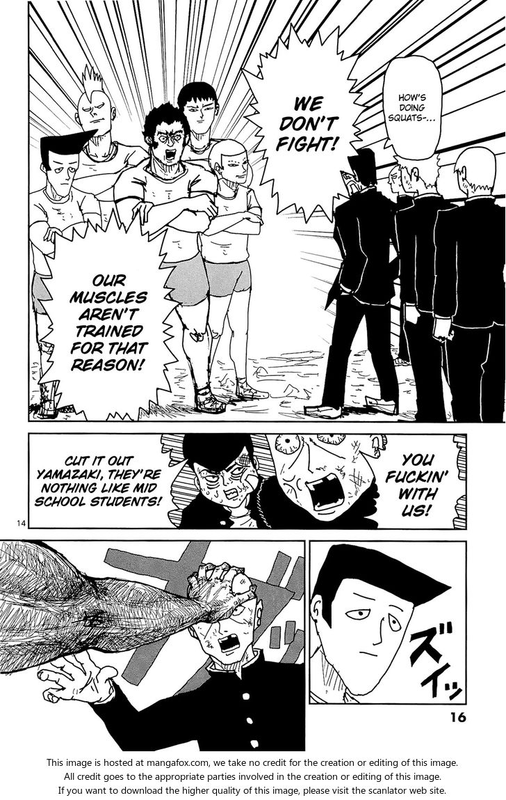 Read Mob Psycho 100 Manga Online