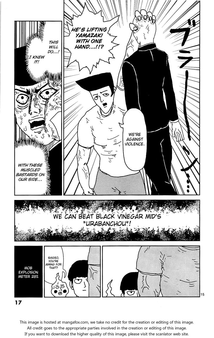 Read Mob Psycho 100 Manga Online