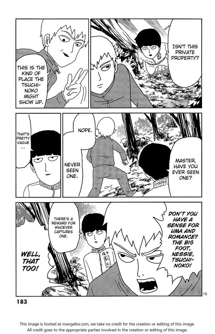 Read Mob Psycho 100 Manga Online