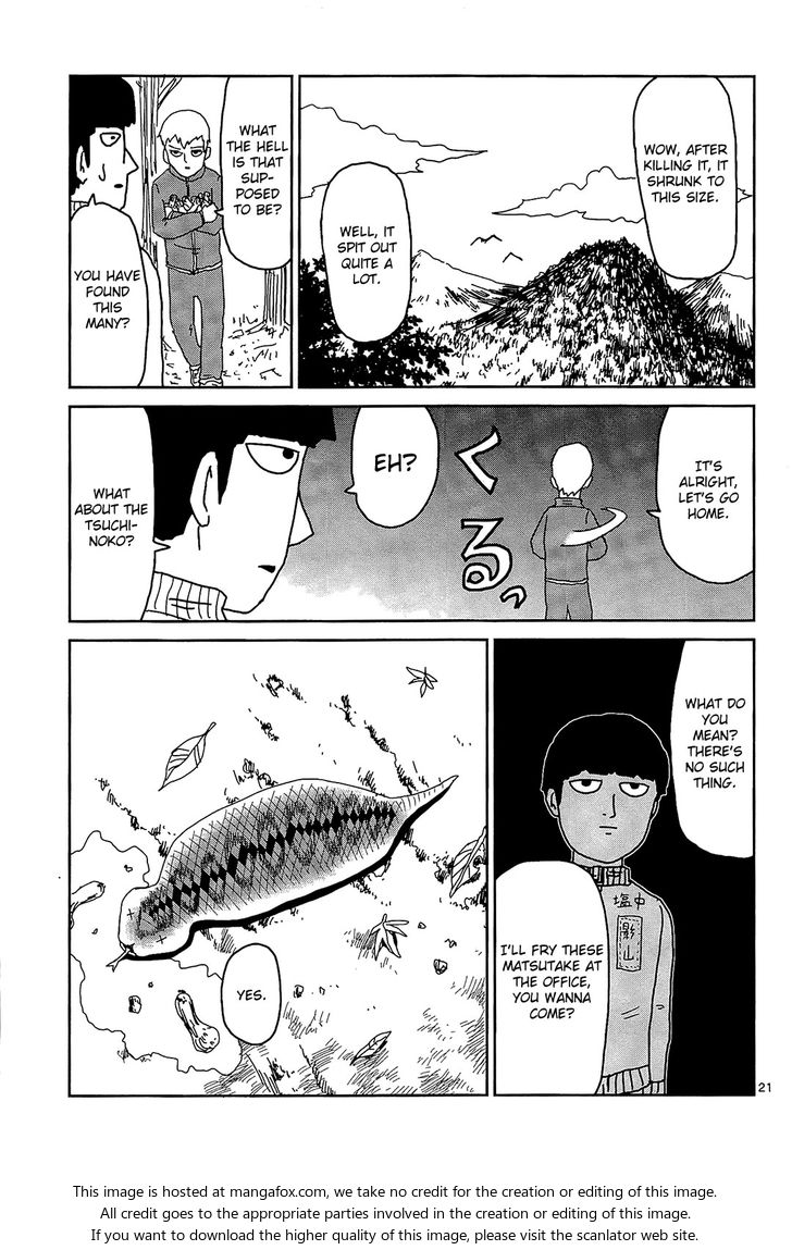 Read Mob Psycho 100 Manga Online
