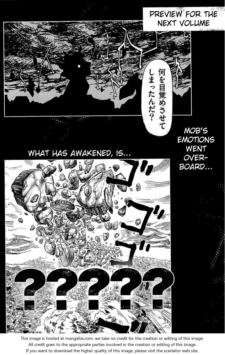 Read Mob Psycho 100 Manga Online