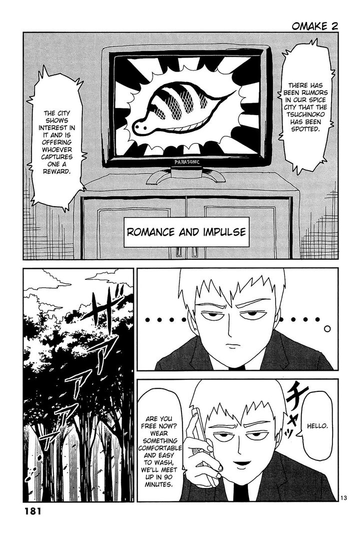 Read Mob Psycho 100 Manga Online