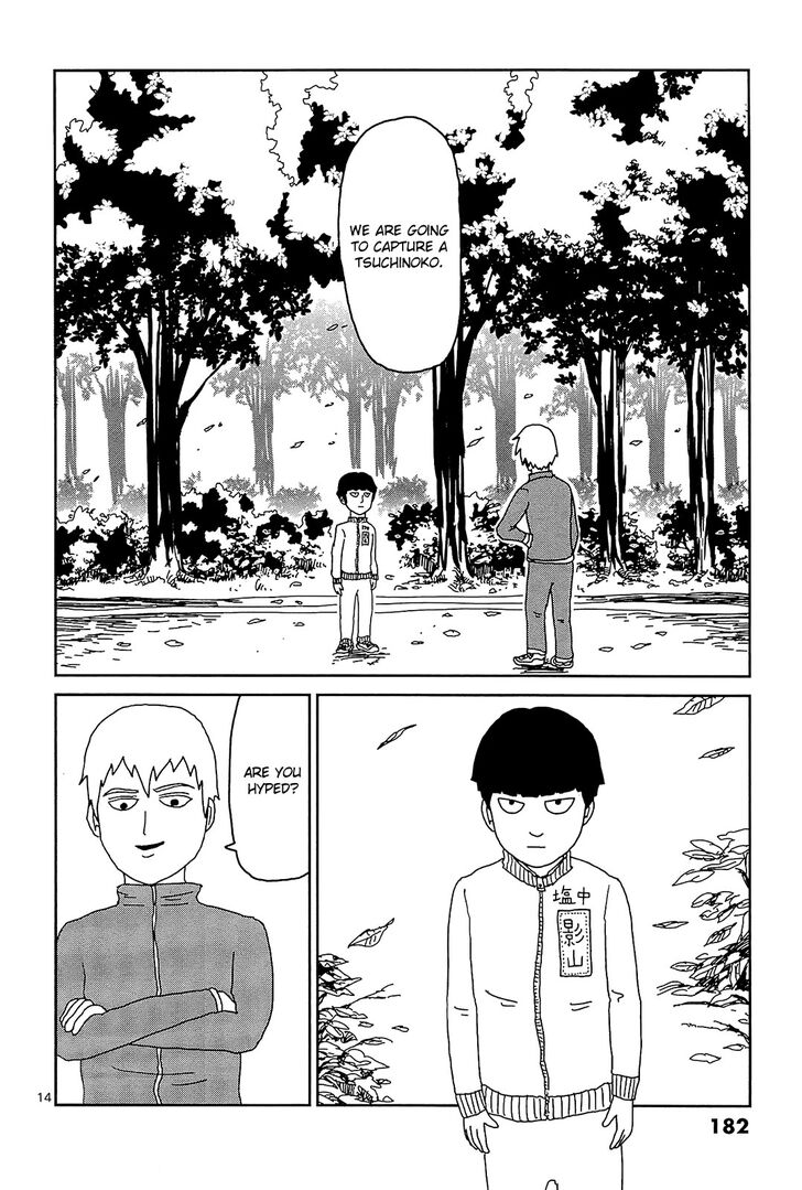 Read Mob Psycho 100 Manga Online
