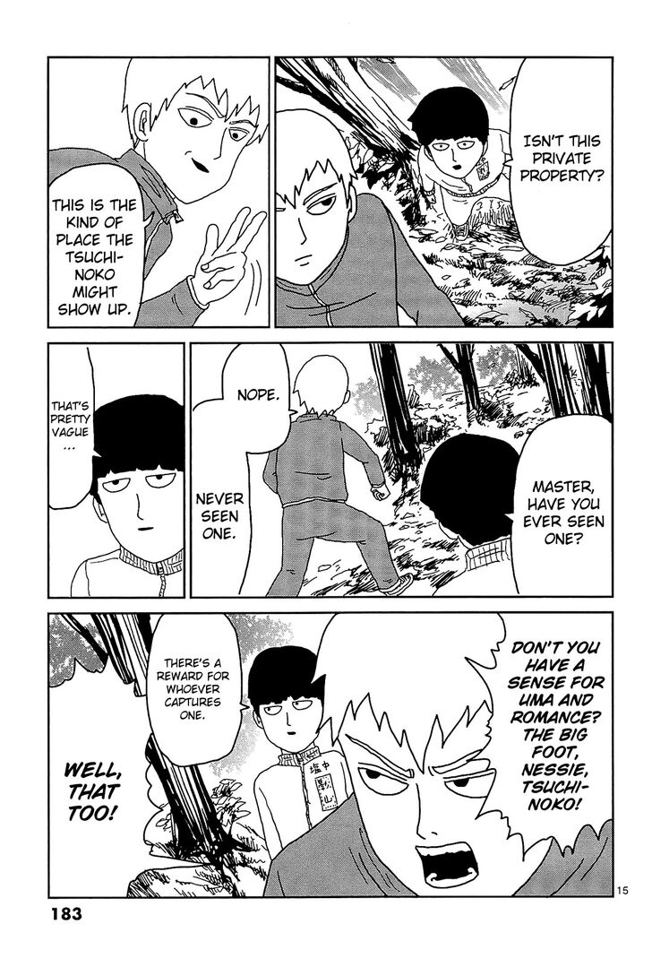 Read Mob Psycho 100 Manga Online