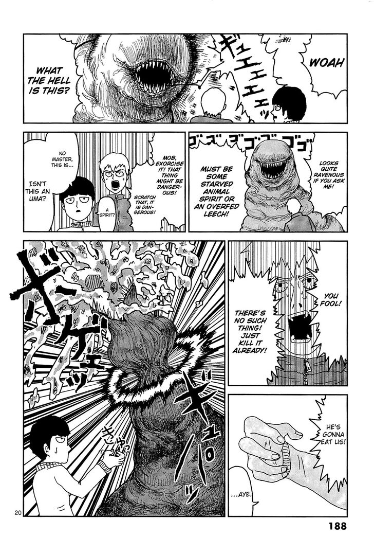 Read Mob Psycho 100 Manga Online