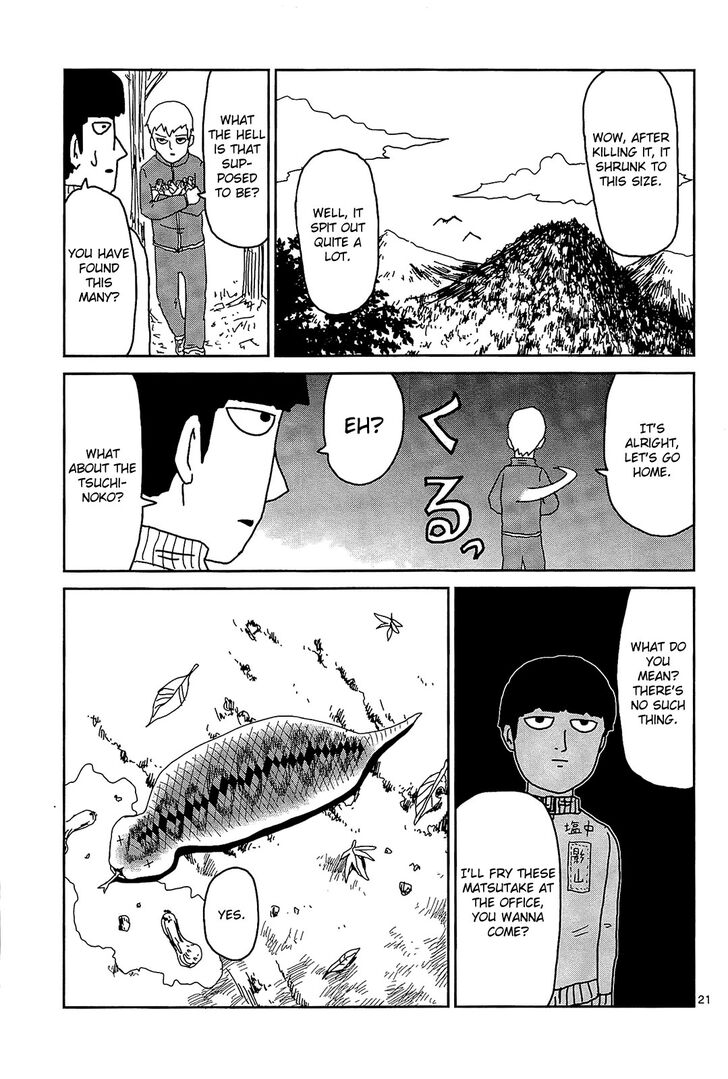 Read Mob Psycho 100 Manga Online