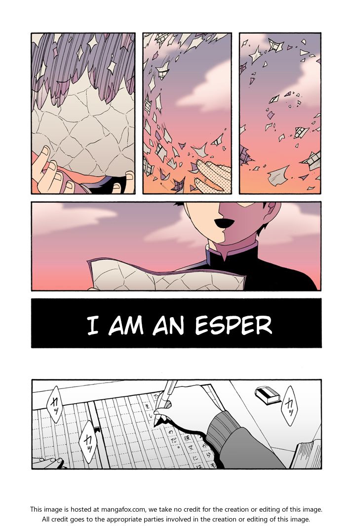 Read Mob Psycho 100 Manga Online