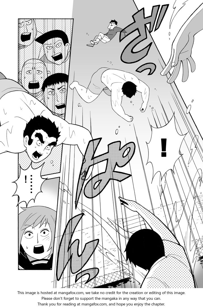 Read Mob Psycho 100 Manga Online