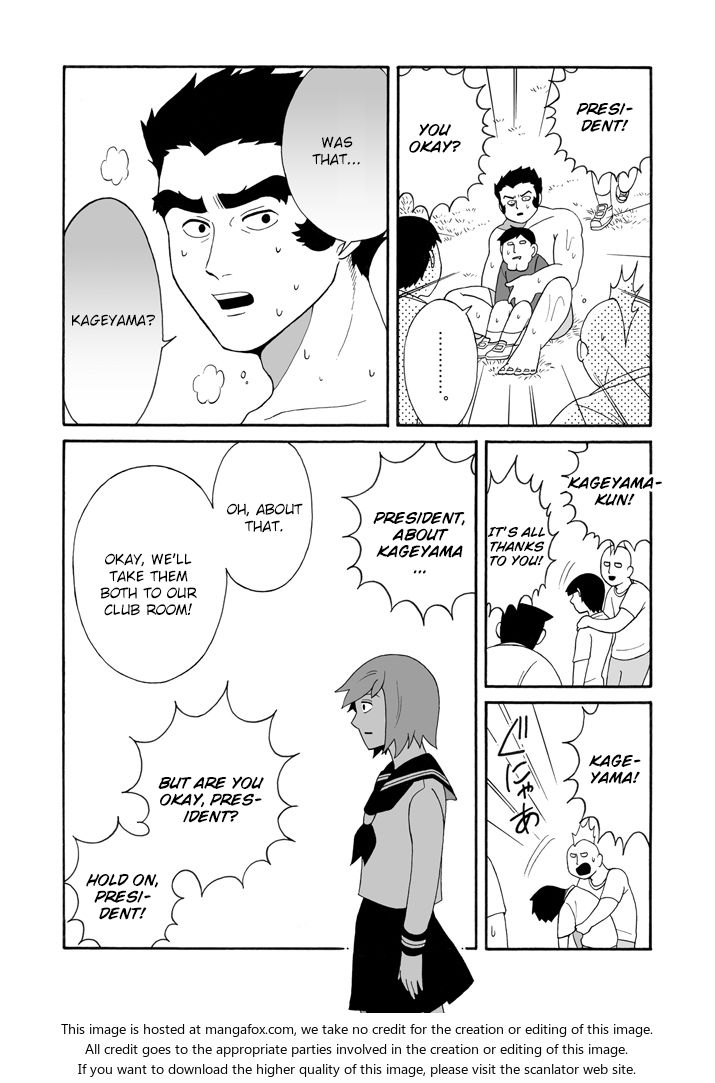 Read Mob Psycho 100 Manga Online