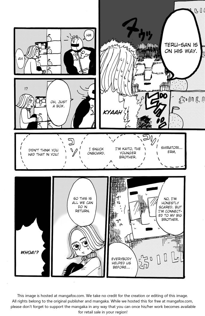 Read Mob Psycho 100 Manga Online