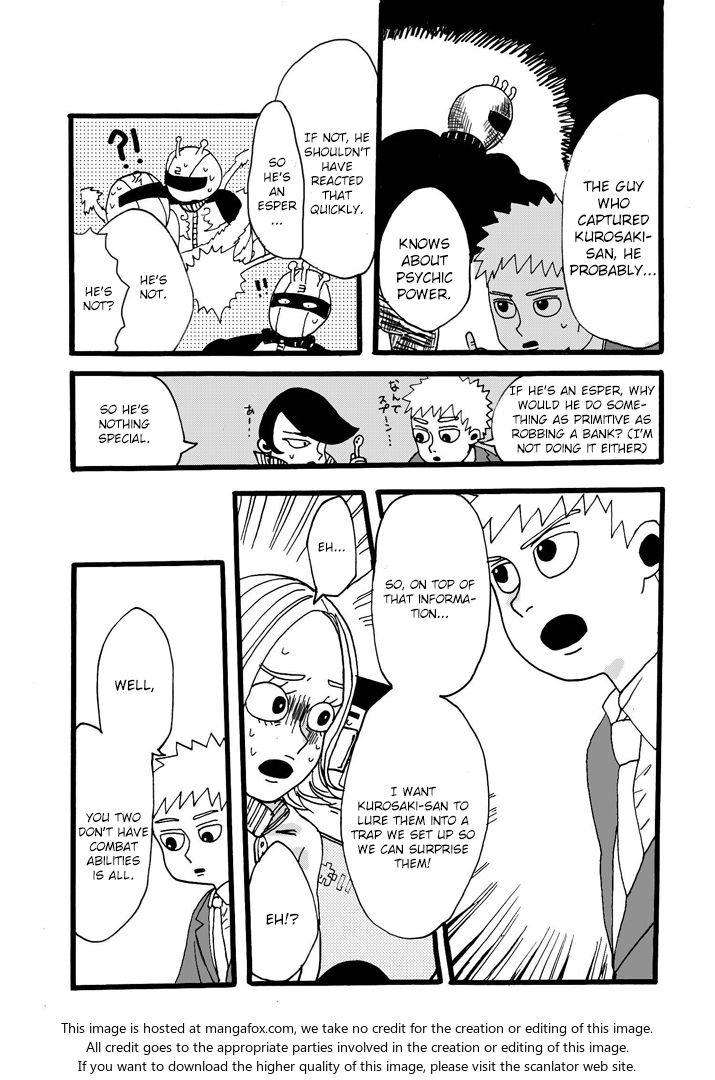 Read Mob Psycho 100 Manga Online