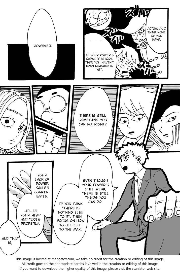 Read Mob Psycho 100 Manga Online