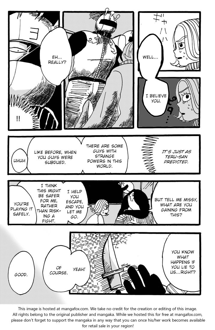 Read Mob Psycho 100 Manga Online