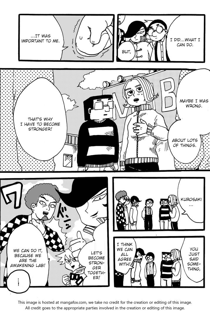 Read Mob Psycho 100 Manga Online