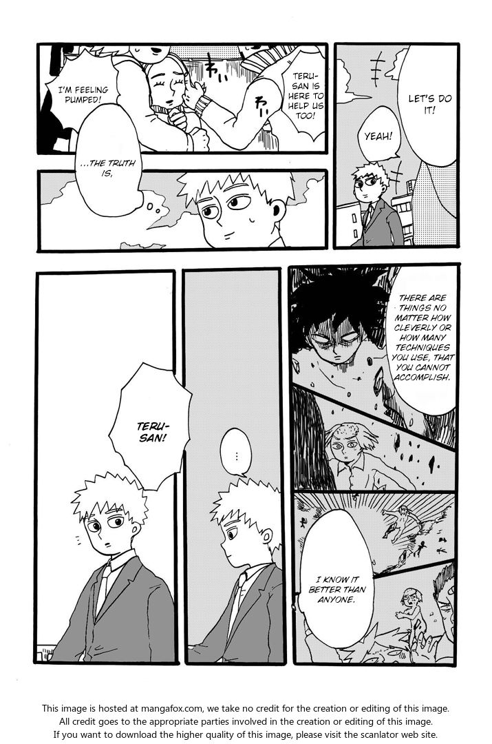 Read Mob Psycho 100 Manga Online
