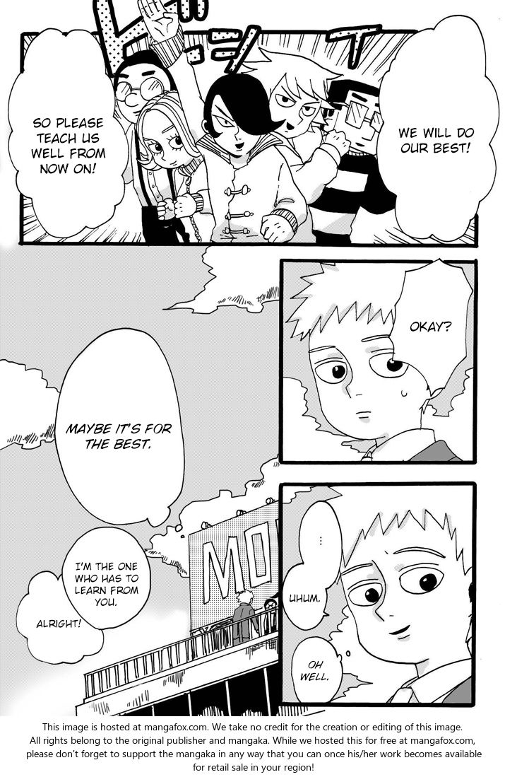 Read Mob Psycho 100 Manga Online