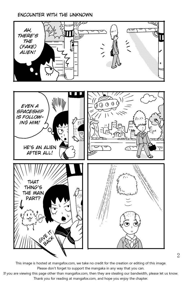 Read Mob Psycho 100 Manga Online