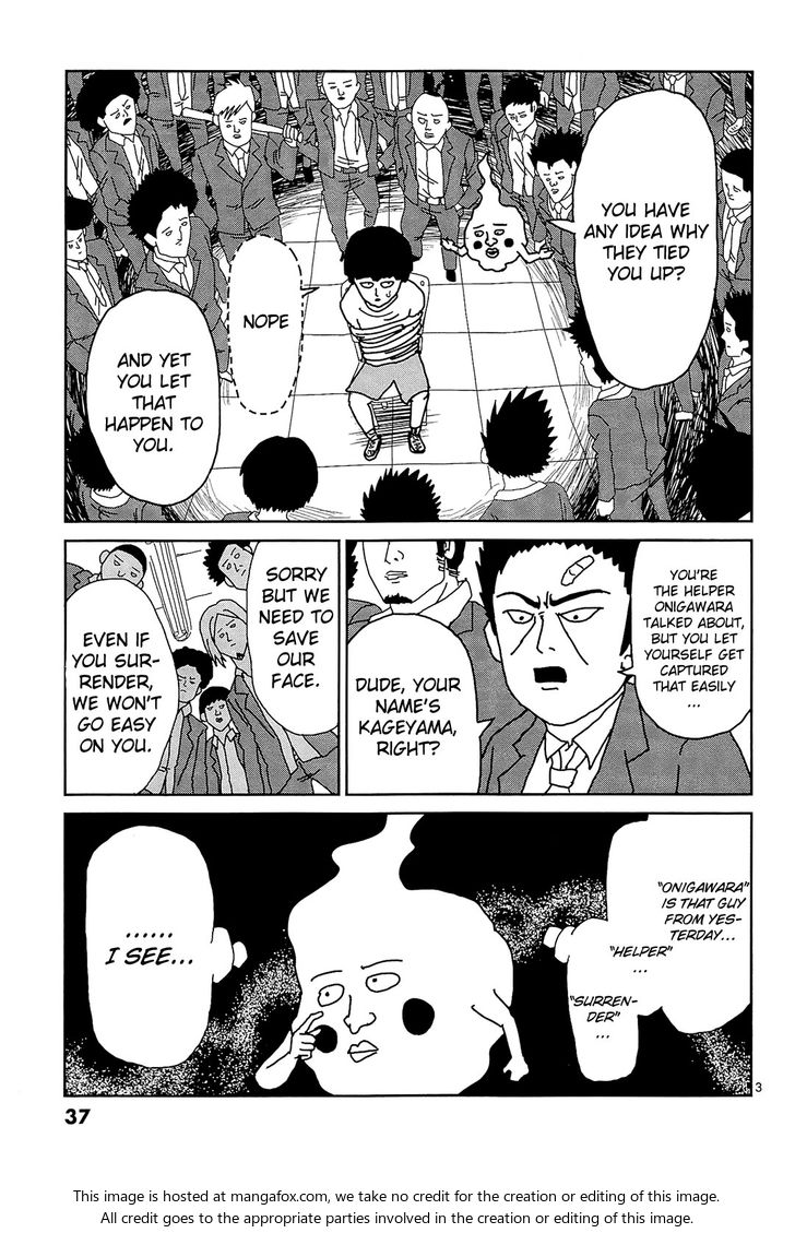 Read Mob Psycho 100 Manga Online