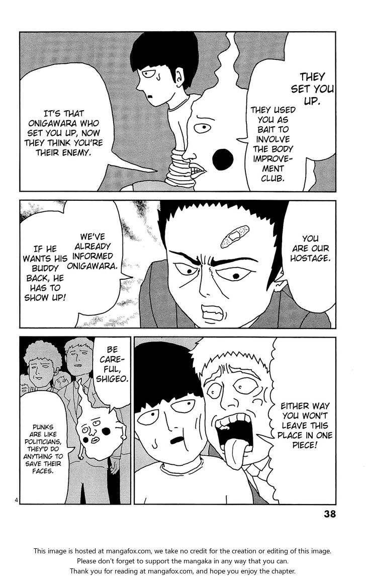 Read Mob Psycho 100 Manga Online