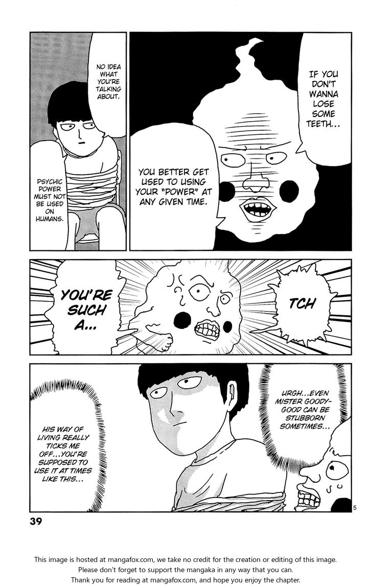 Read Mob Psycho 100 Manga Online