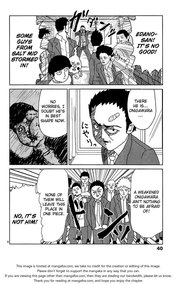 Read Mob Psycho 100 Manga Online