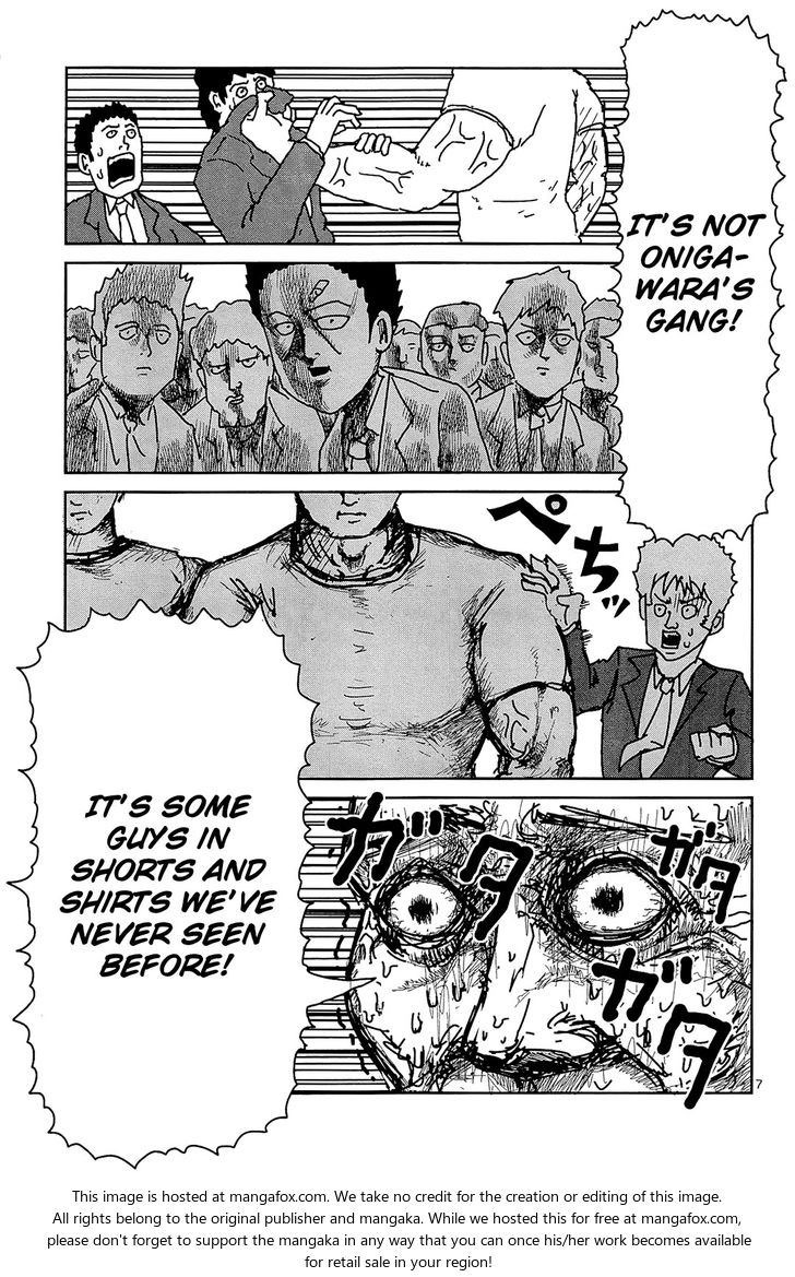 Read Mob Psycho 100 Manga Online