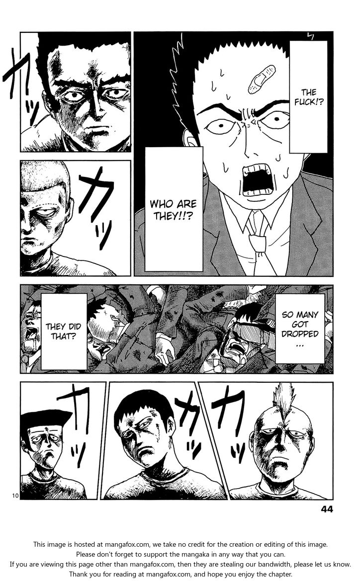Read Mob Psycho 100 Manga Online
