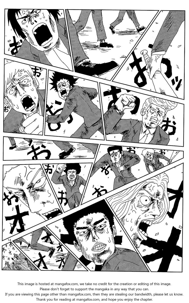 Read Mob Psycho 100 Manga Online