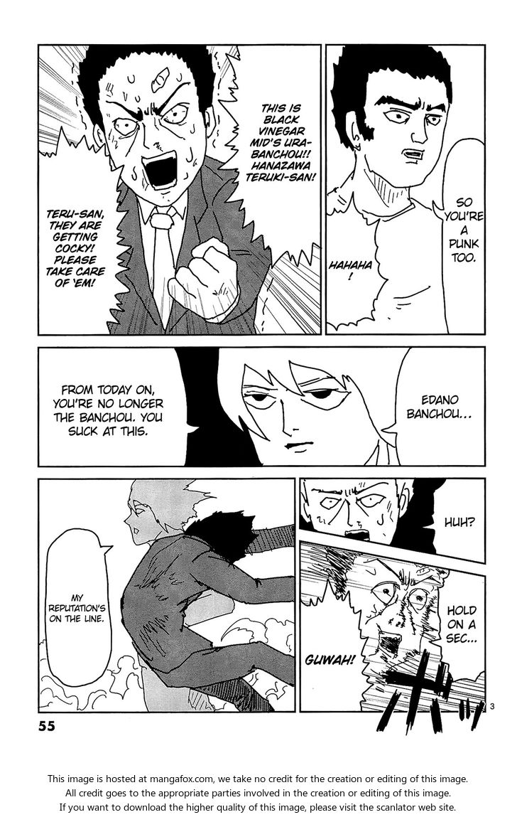 Read Mob Psycho 100 Manga Online