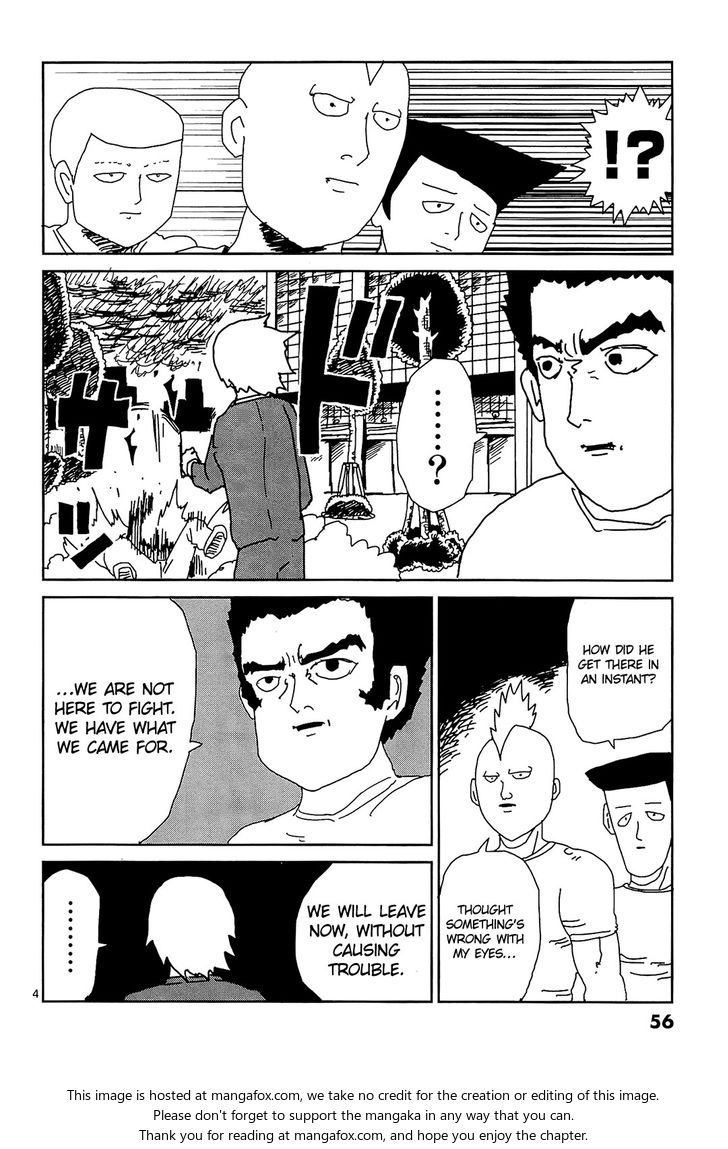 Read Mob Psycho 100 Manga Online