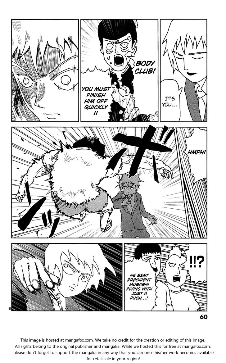 Read Mob Psycho 100 Manga Online