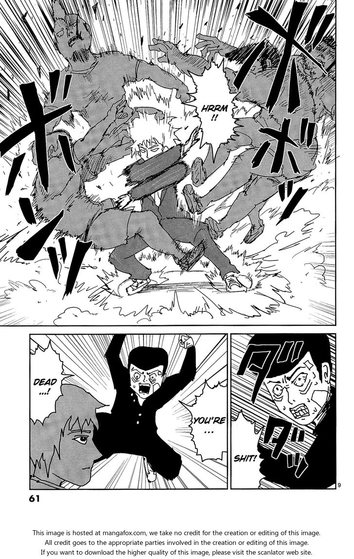 Read Mob Psycho 100 Manga Online
