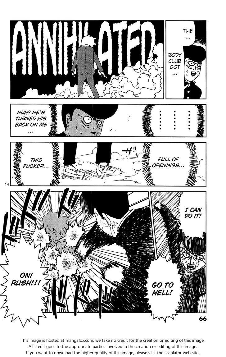 Read Mob Psycho 100 Manga Online