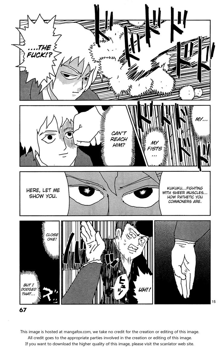 Read Mob Psycho 100 Manga Online