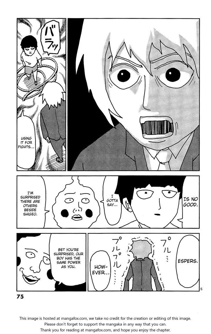 Read Mob Psycho 100 Manga Online