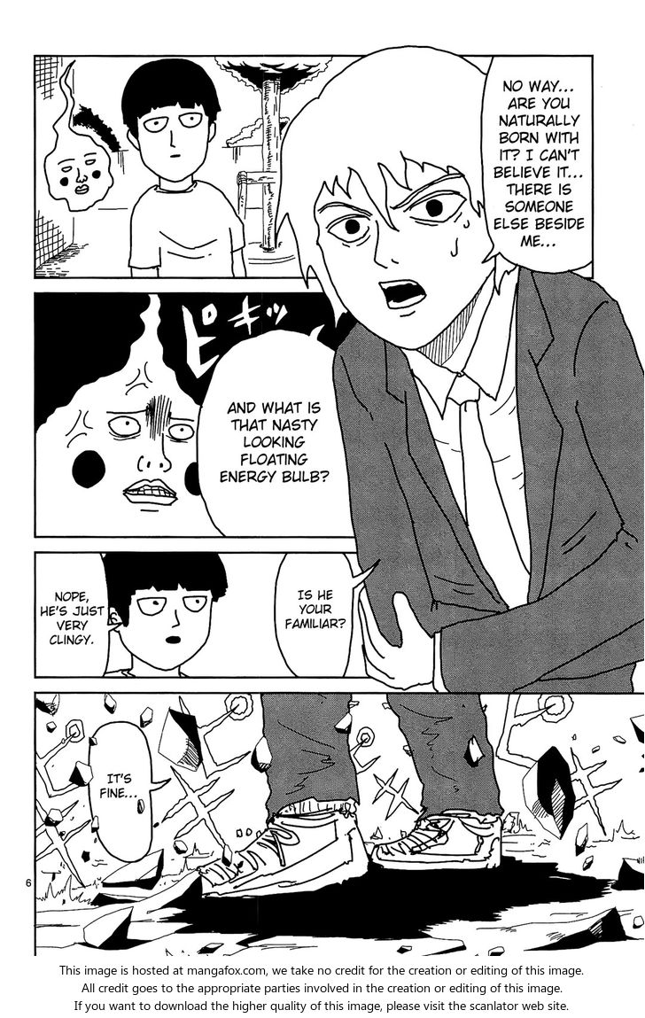 Read Mob Psycho 100 Manga Online