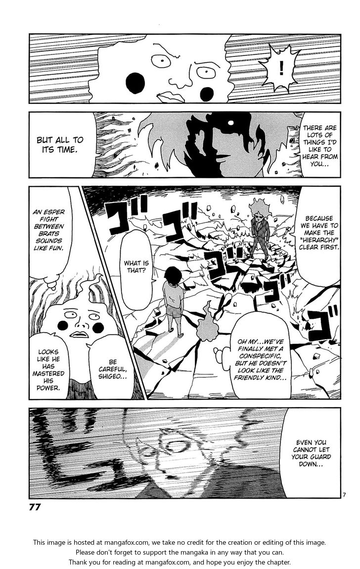 Read Mob Psycho 100 Manga Online