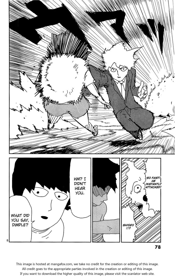Read Mob Psycho 100 Manga Online