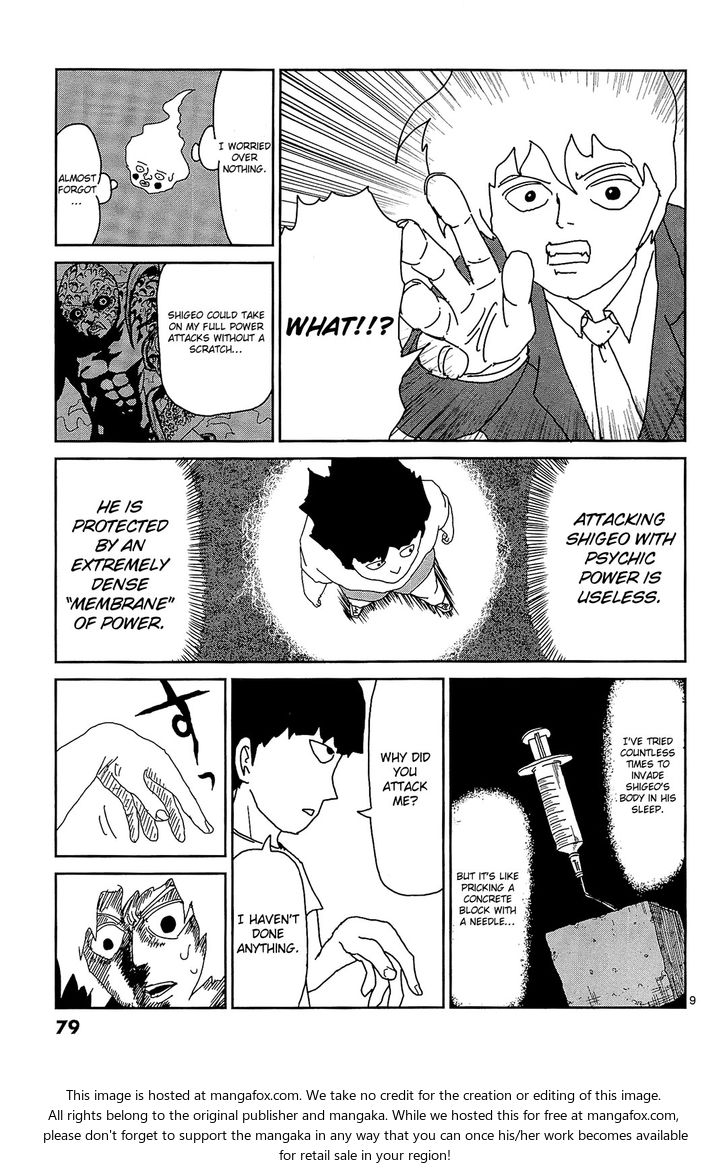 Read Mob Psycho 100 Manga Online