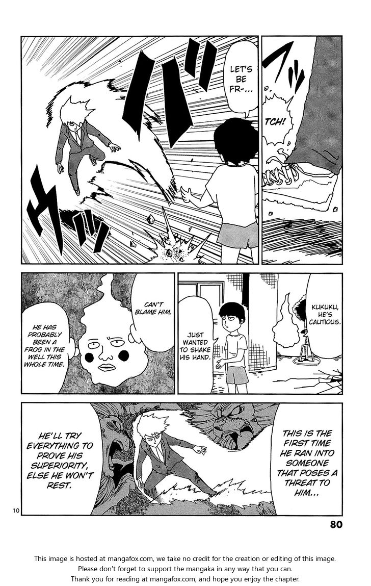 Read Mob Psycho 100 Manga Online