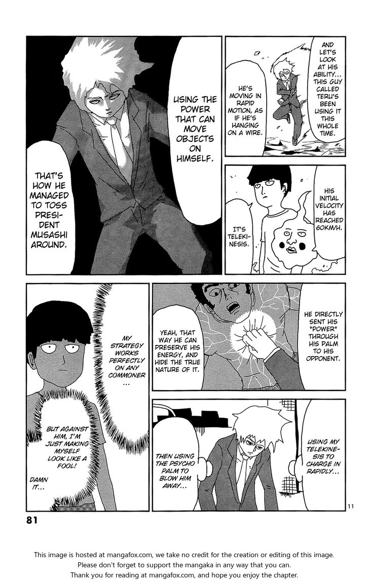Read Mob Psycho 100 Manga Online