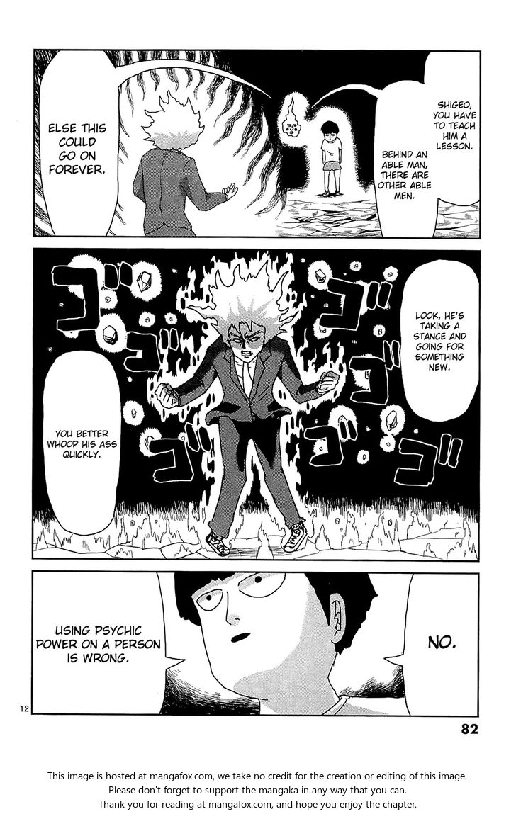 Read Mob Psycho 100 Manga Online