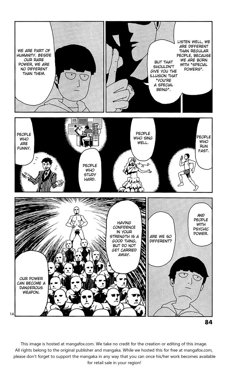 Read Mob Psycho 100 Manga Online